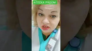 КАК ЛЕЧИТЬ ПРОСТАТИТ В ДОМАШНИХ УСЛОВИЯХ.