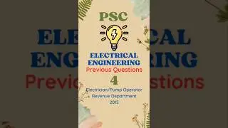 Electrician/Pump Operator-Revenue-2015-Q4 | PSC Electrical Previous Questions #shorts