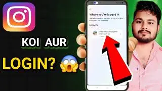 Instagram Kisi Aur Mobile Me Login? 😱 | Sab Devices Logout Kaise Kare (2026)