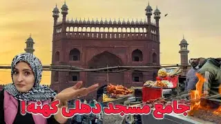 طعم ماهی پزی اینجا را در تمام دنیا پیدا کرده نمتوانی!🤤🐟