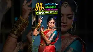 Secret Photoshop Tips for Stunning Photography Edits | #creativespacetelugu #cameraraw