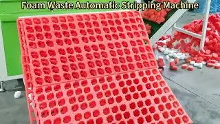 Foam Waste Automatic Stripping Machine | Die Cut Foam Waste Scrap Removing