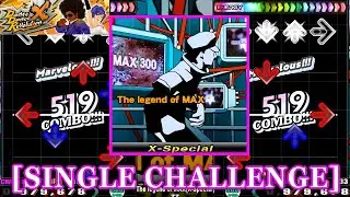 【DDR X】 The legend of MAX(X-Special) / ZZ [SINGLE CHALLENGE] 譜面確認+Clap