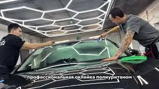 Забронировали лобовое стекло Volkswagen Talagon и самые уязвимые элементы кузова плёнкой