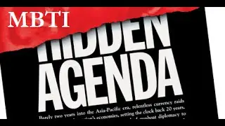 Hidden Agenda of Each Type