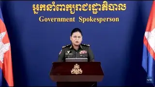 ការវិវត្តន៍ស្ថានការណ៍ព្រំដែនកម្ពុជា-ថៃ គិតត្រឹមព្រឹកថ្ងៃទី១ ខែមករា​ ឆ្នាំ២០២៦