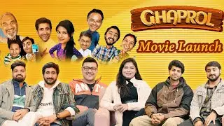Ghaprol Film Trailer Launch At OHO Radio