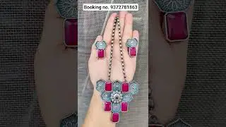 German Silver Necklace #jewellery #jewelry #style #fashion