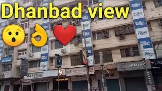 DHANBAD ROADS