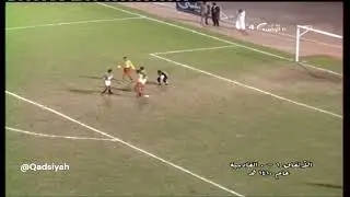 الاتفاق - القادسية (دوري 1991) - مباراة كاملة