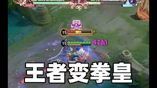 王者变拳皇！不知火舞无双新皮肤全面曝光