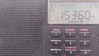 Maashal Radio 15360 kHz - Dhabbaya, UAE. 11/05/17