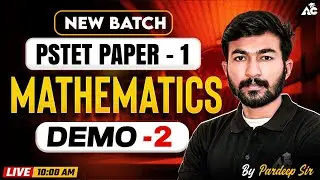 PSTET Exam Preparation 2026 | PSTET Paper 1 Mathematics | New Batch | By Pardeep Sir #2
