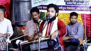 জগমে জব আয়ে মুহাম্মদ | Jogme Job Aye Muhammod | শিল্পী জিয়া কাওয়াল | Jiya Kawwal | Studio Afifa HD