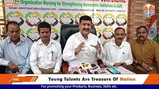 Delay in Panchayat polls paralyzing rural governance : AJKPC
