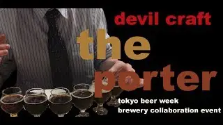 Devil Craft - 