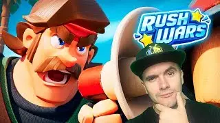 RUSH WARS ПРЕЗЕНТАЦИЯ И ЗАПУСК НОВОЙ ИГРЫ ОТ SUPERCELL!
