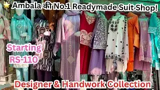 Ambala Market Ladies Winter Readymade Suit Collection | Fancy & Warm Suits 2025 |  Trending Design