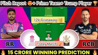 RR vs RCB Dream11 Team II RR vs RCB Dream11 Team Prediction II IPL 2023 II rcb vs rr dream11 Team