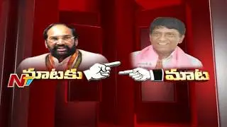 MP Vinod Fires on TPCC Chief Uttam Kumar Reddy | TRS Vs T-Congress | Mataku Mata | NTV