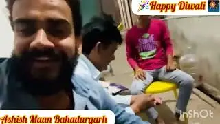 Happy Diwali 2024 🎆 Ashish Maan Bahadurgarh  😎 Ashish Maan Bahadurgarh vlog || #ashish #maan #diwali