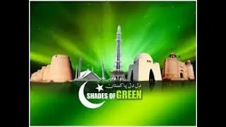 75th (14 August) history of Pakistan 75 years ago