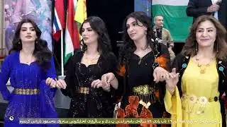 ل ن نەرویج ئاهەنگی ٧٨ ساڵەی دامەزراندنی پارتی دیموکراتی کوردستان لەنەرویج