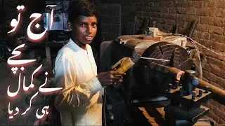 kharad machines lathe works .trab machine sariyaa WILDIG work