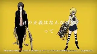 Gumi &mdash; Yankee Boy ・Yankee Girl [rus sub]