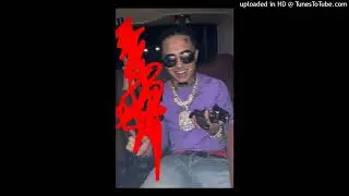 Lil Pump - I Can't (FULL CDQ LEAK)
