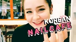 KOREAN DIY NAIL CAFE