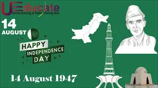 independentday party | 14 august holliday || Ueducate Layyah 2024