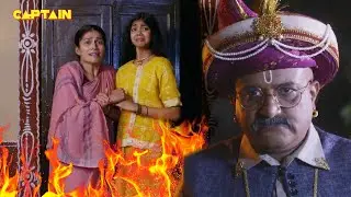 Mere Sai (My Sai) | Shirdi Sai Baba | Ep 1196