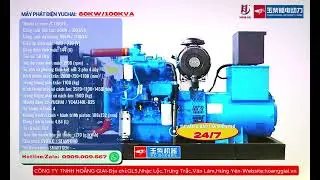 M&Aacute;Y PH&Aacute;T ĐIỆN YUCHAI: 80KW/100KVA - HOẰNG GIAI