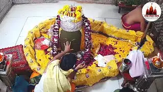 🔴Live Darshan - Shree Mahakaleshwar Temple Ujjain (महाकालेश्वर मंदिर के लाइव दर्शन) !