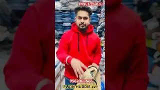 NEW BASIC PLAIN HUDDIE