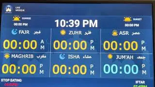How to update masjid clock