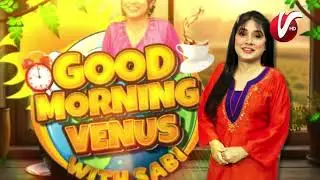 Muhammad Alam Sher Awan venus news Teacher award With Fatima and Ayesha ...... 