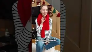 Глагол nachholen в разговорном немецком языке 🇩🇪