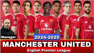 Manchester United Squad 2024/25 With New Signings | Man Utd fc | SportsMeanMe