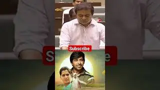 Minister ktr sir appreciation Balagan movie #balagam#telugu#tollywood