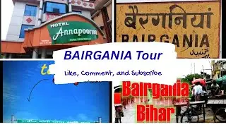Bairgania best hotel 🏨, Tours Bairgania the best hotel in bairgania (Annapurna Family Restaurant)