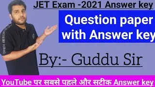 #jet exam answer key 2021#jet exam 2021 exam#jet exam  chemistry paper Answer key -2021