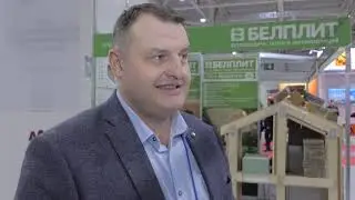 Компания 