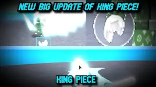 (VOICE REVEAL) NEW REVAMP FRUITS SNEAK PEAKS! + GURA-GURA NO MI! [KING PIECE]