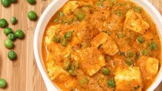 Mutter Paneer  - Indian Homemade Maincourse Recipe By Ruchi Bharani