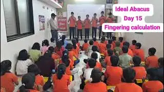 #Super fast maths calculation (Ideal Abacus Academy)