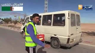 تيارت: شباب بلدية عين الذهب يتجندون لجمع مبلغ مليار سنتيم لعلاج 3 أطفال