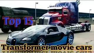 Top 15 transformer cars 😈🔥 | best cars from transformers movie 🚗🔥 | Transformer cars