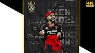 Virat Kohli New Status 😍 | WhatsApp Status.